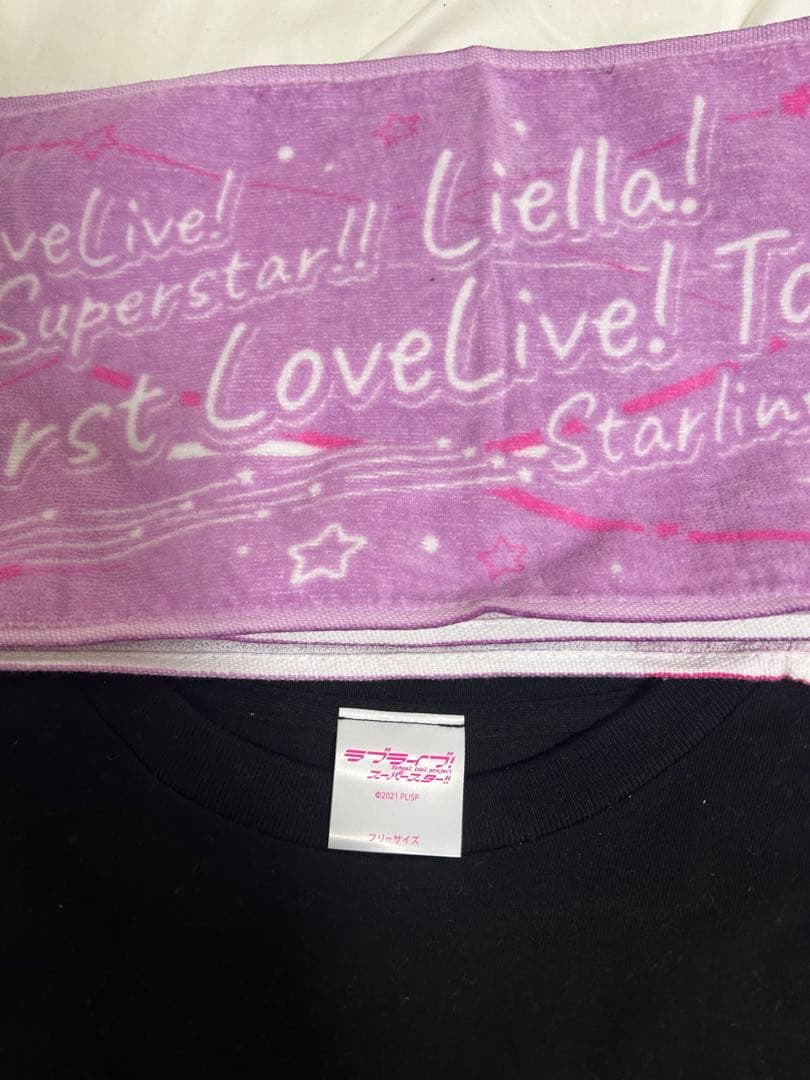 Aqours Liella ライブTシャツ マフラータオル まとめ売り