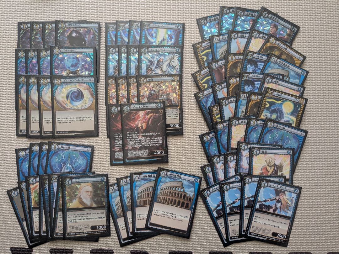 イジンデン1-4弾セット【引退品】