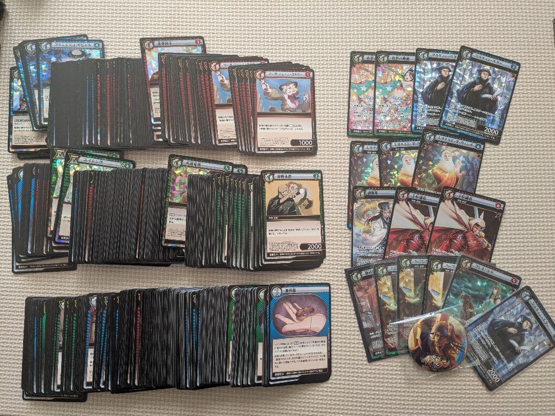 イジンデン1-4弾セット【引退品】