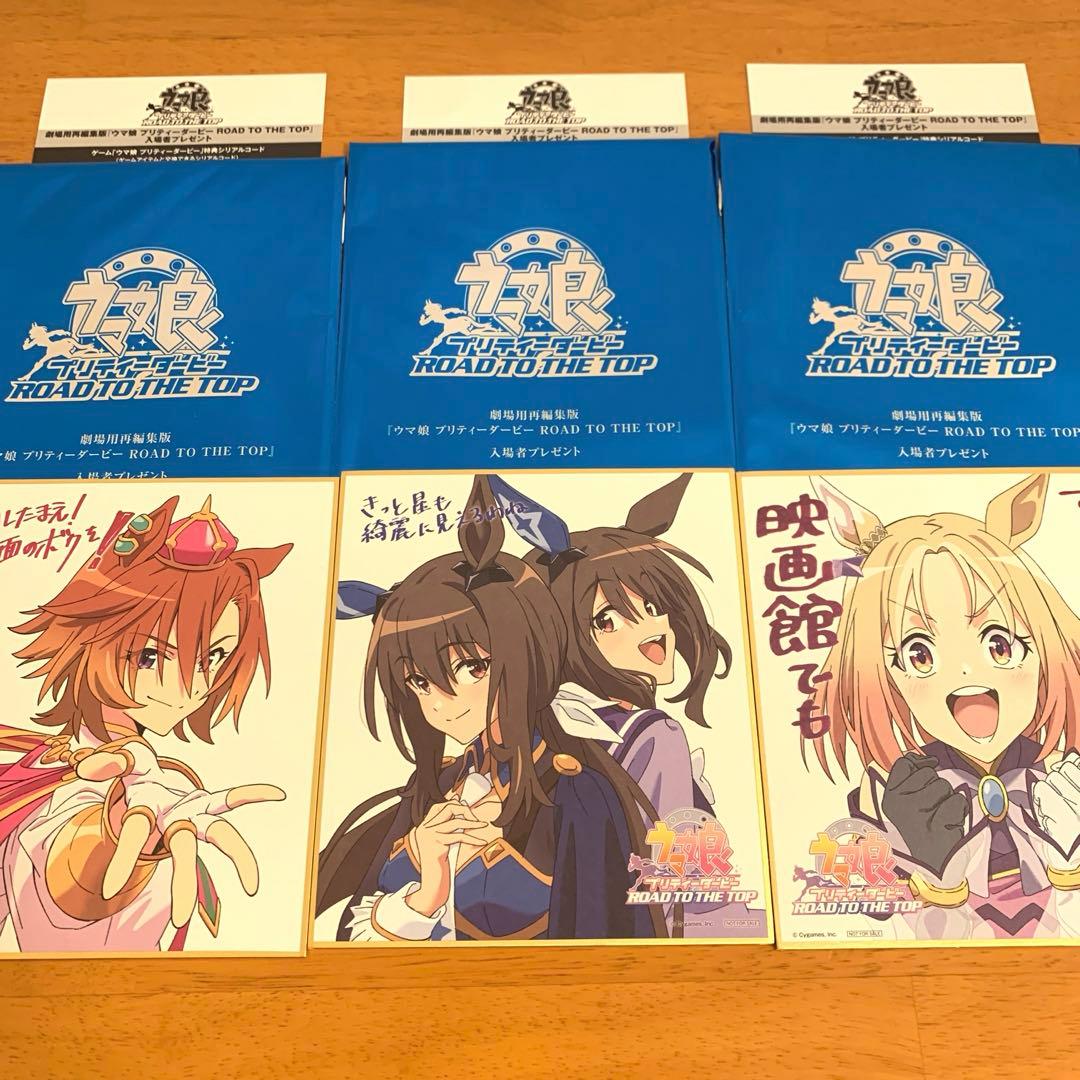 Fate fgo ギルガメッシュ 年賀状 フィナーレ DINING zero