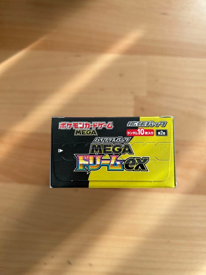 ポケモンカードMEGAドリームex 10パック入りシュリンクなしペリペリあり