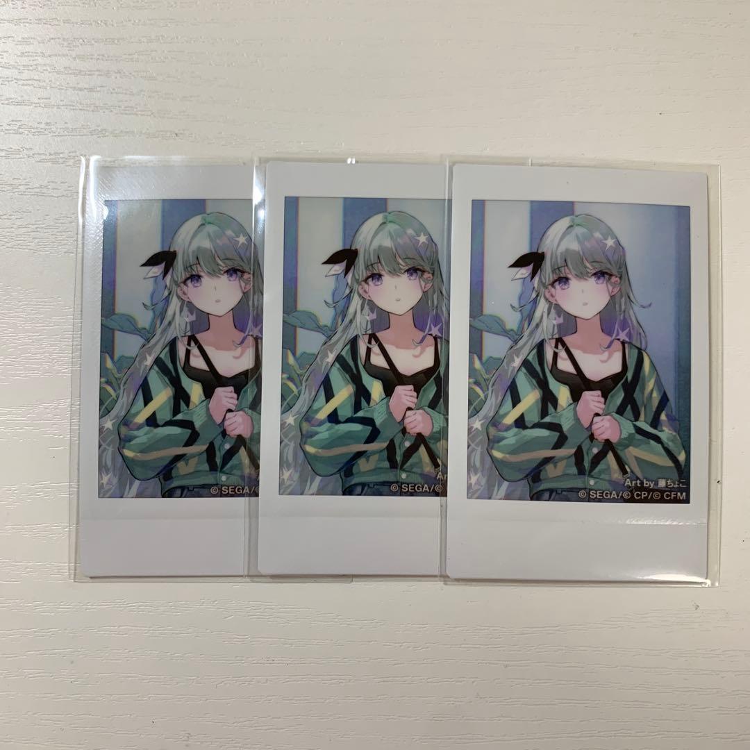 草薙寧々 ZOZOTOWN チェキ まとめ売り - メルカリ