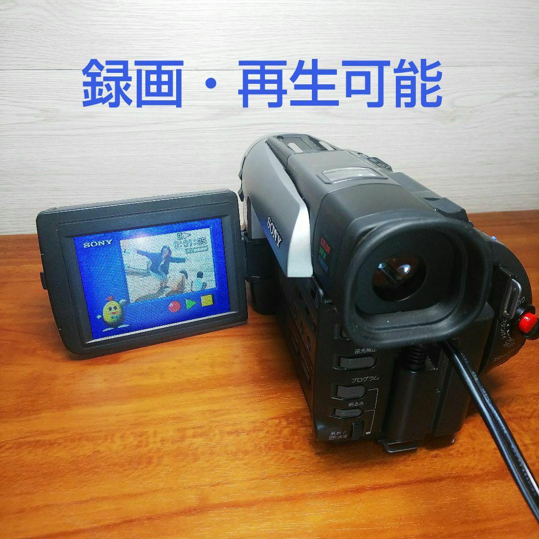 SONY videoHi8 Handycam ビデオカメラCCD-TRV92