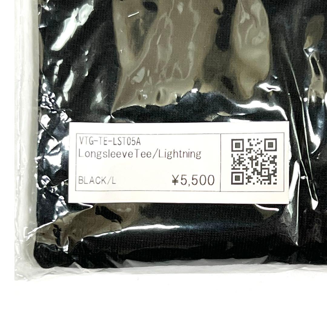 VOLK TACTICAL GEAR VTG-TE-LSTO5A BLACK/L VOLK TACTICAL GEAR VTG-TE