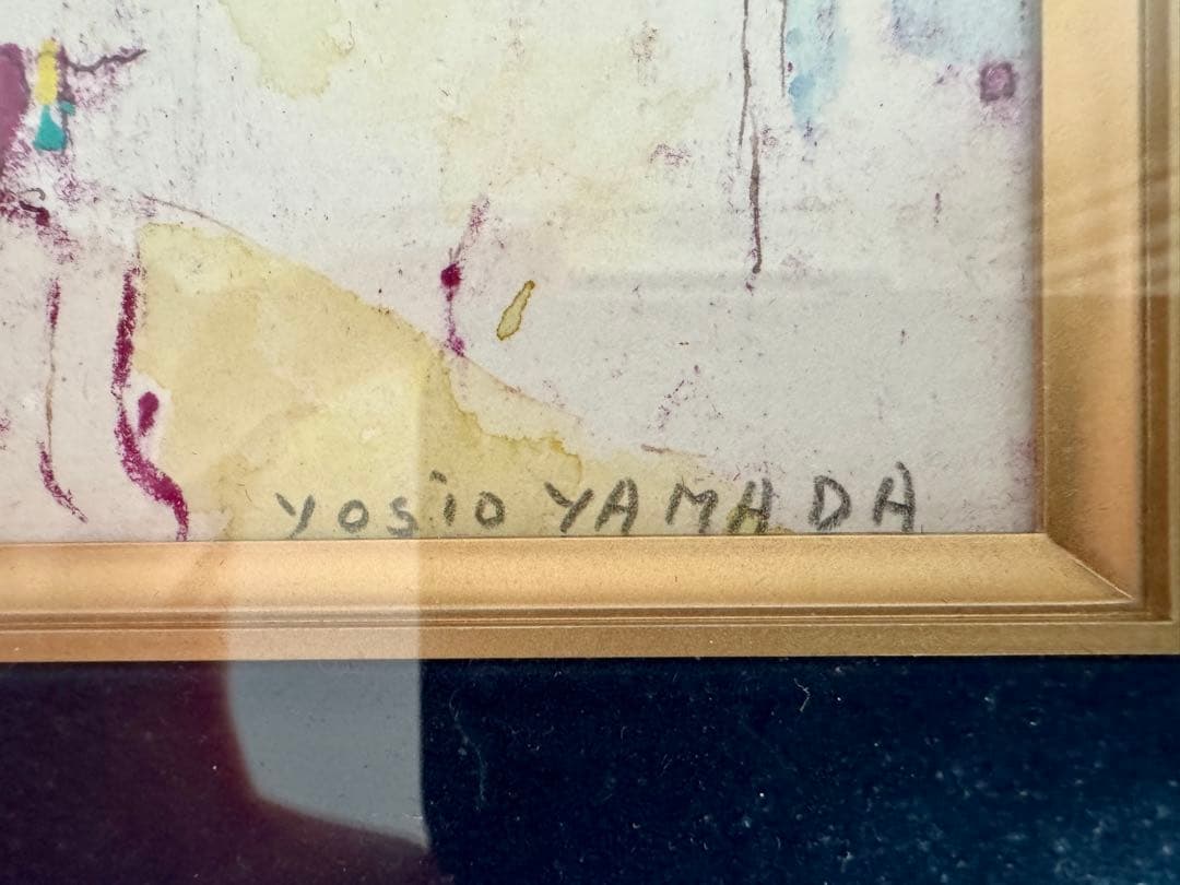 Yoshio Yamada 絵画