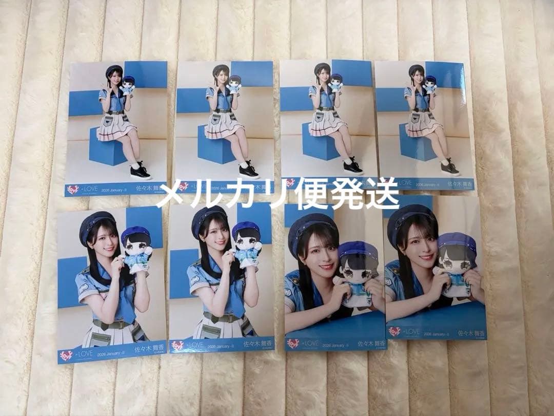 佐々木舞香 コンプ 生写真セット（イコラブモーリーファンタジーコラボ