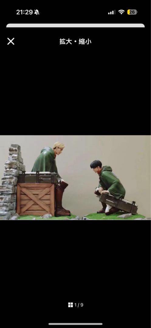 その他 Hiromasa Hamada