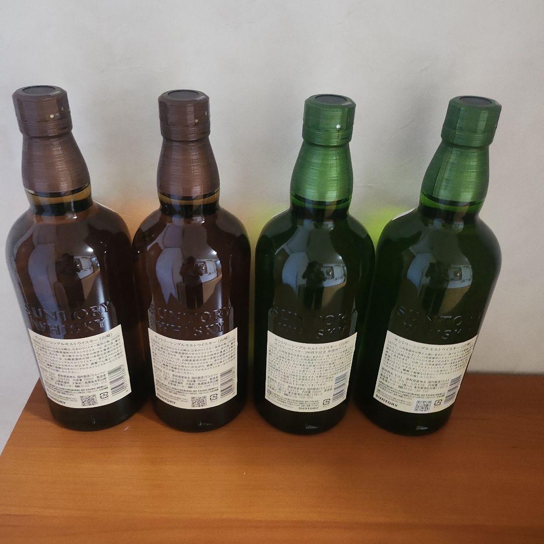 山崎 1923年 & 白州 1973年 ウイスキーセット