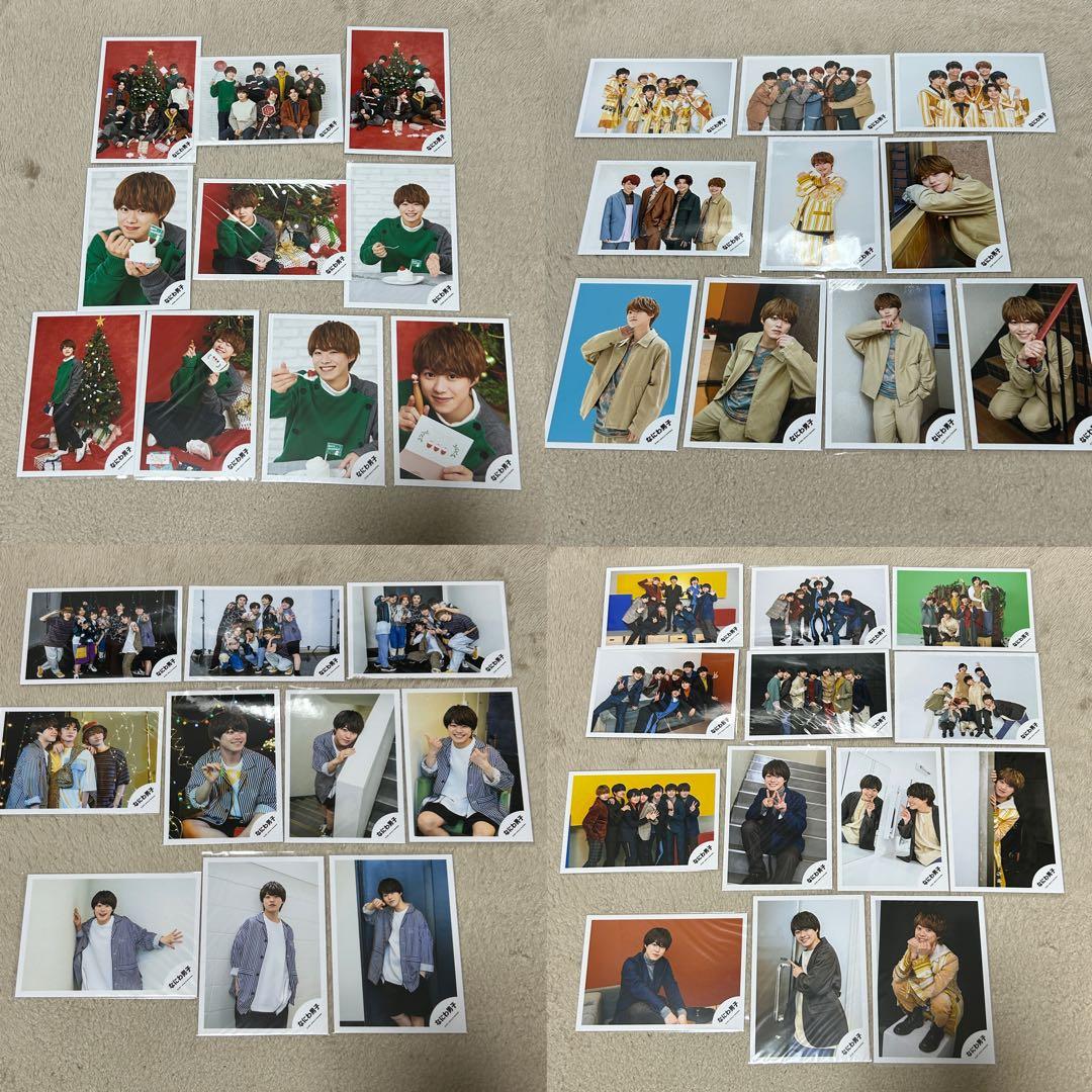 大橋和也 公式写真 まとめ売り