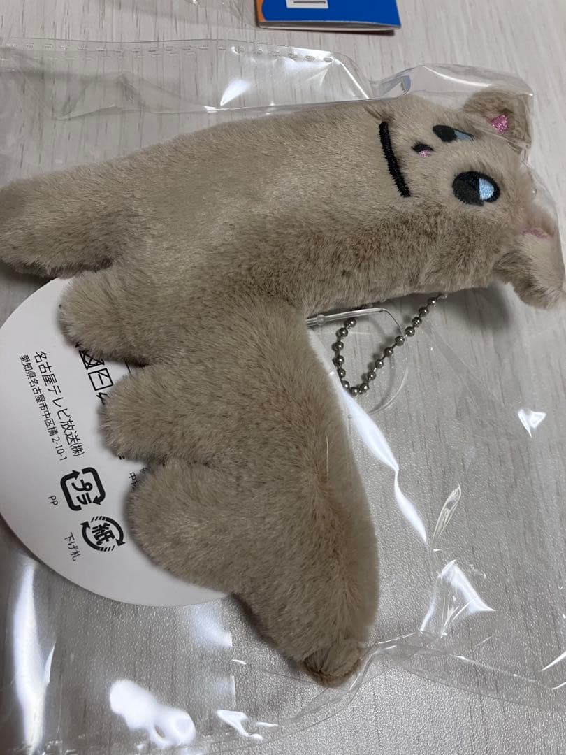 ホリナツのカンムリ　ホリパカ　甘夏　セット