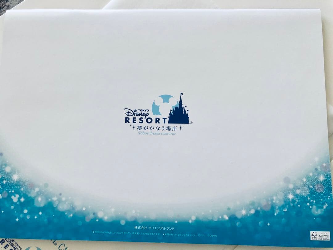 東京ディズニーリゾート カレンダー 2026 オリエンタルランド非売品2部