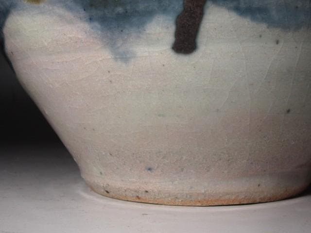 ☆ 河井寛次郎 呉須草花図壺 雰囲気ある品です☆y539 - メルカリ