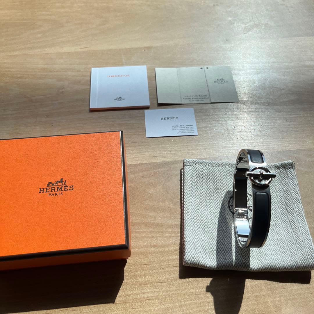 HERMES エルメス メンズブレスレット