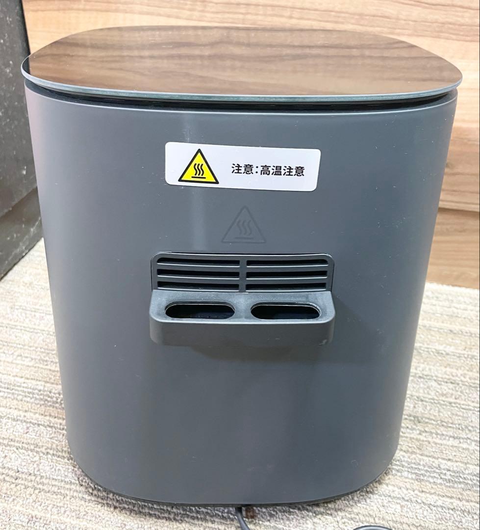 ☆美品☆COSORI ノンフライヤー 4.7L CAF-L501-KJP