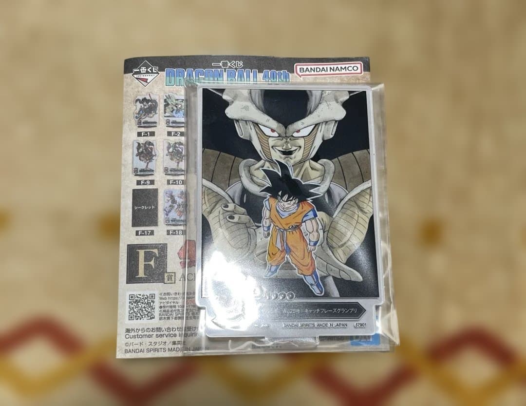 ドラゴンボール 一番くじ 40th ラストワン賞 シェンロン 神龍