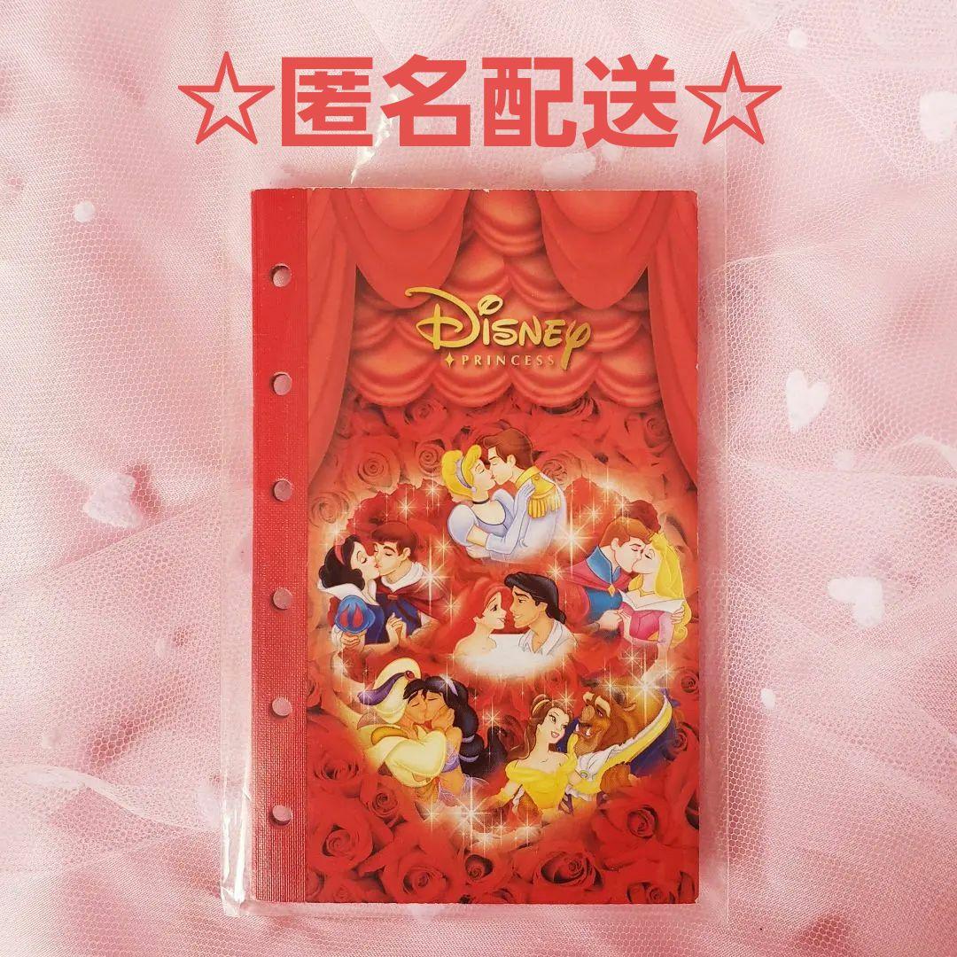 ディズニー プリンセス シール手帳 Disney シールブック - メルカリ