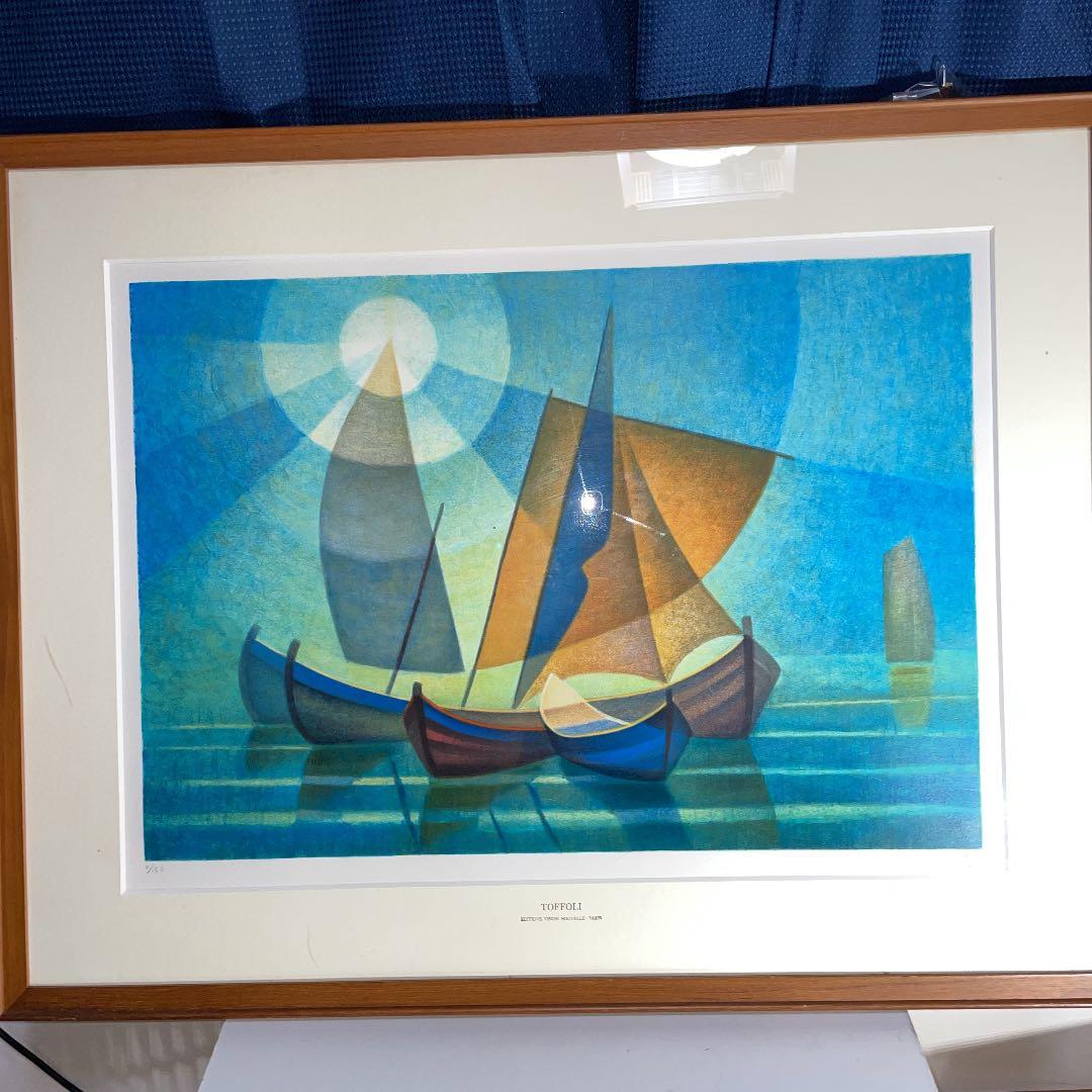 A842 加藤良春[かとう・りょうしゅん]絵