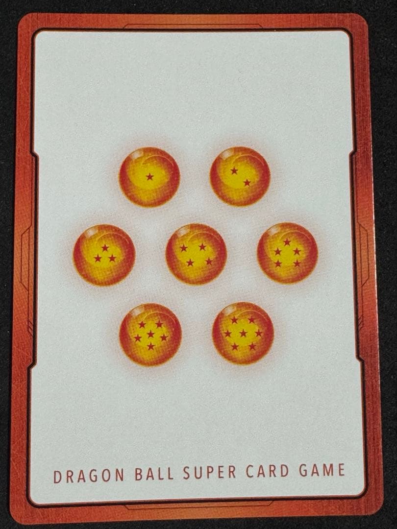 MANGA BOORTER エナジーマーカー　パラレル　亀仙人　金