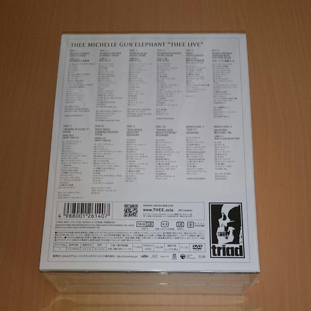 ミッシェル・ガン・エレファント THEE LIVE 〈初回限定生産・12…