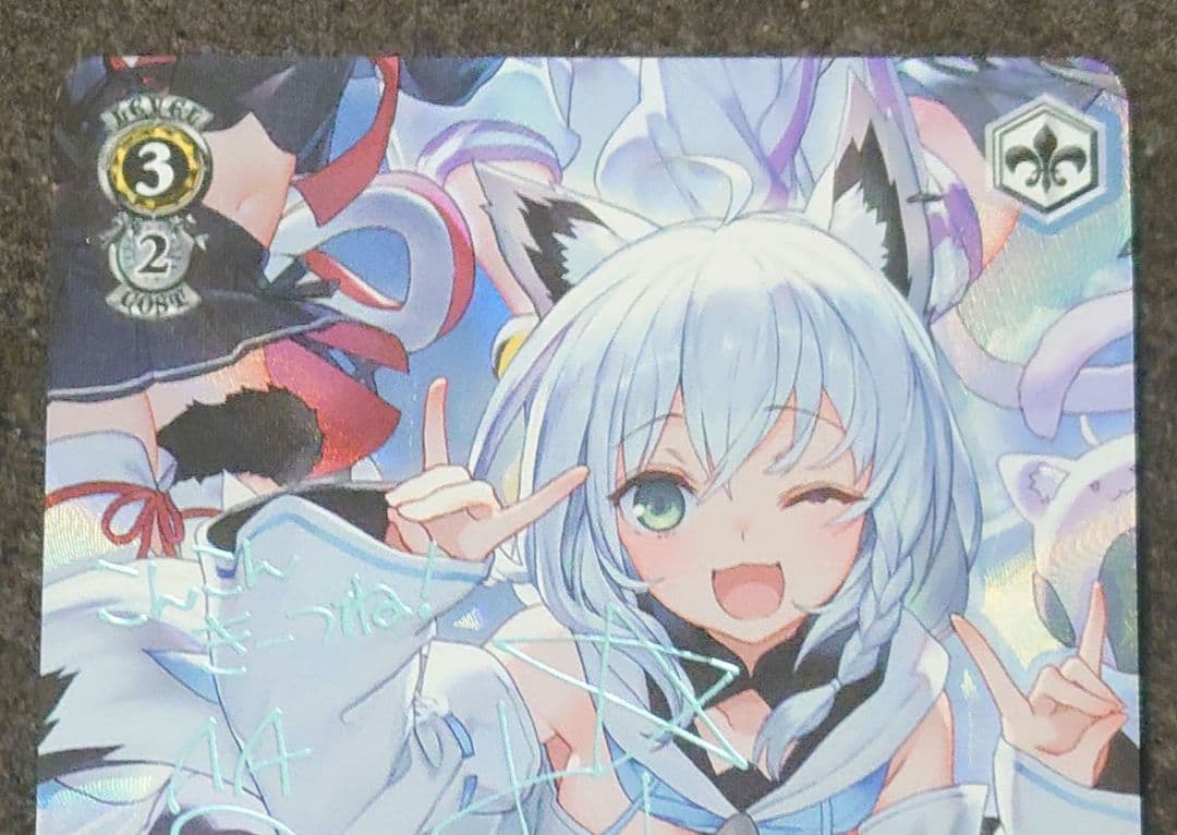 こんこんきーつね！白上フブキ TD SP - メルカリ