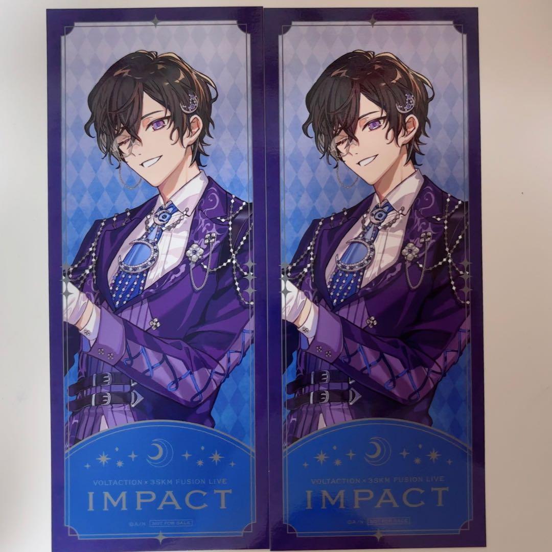 にじさんじ 8周年 メタルカード 四季凪アキラ IMPACT 特典 - メルカリ