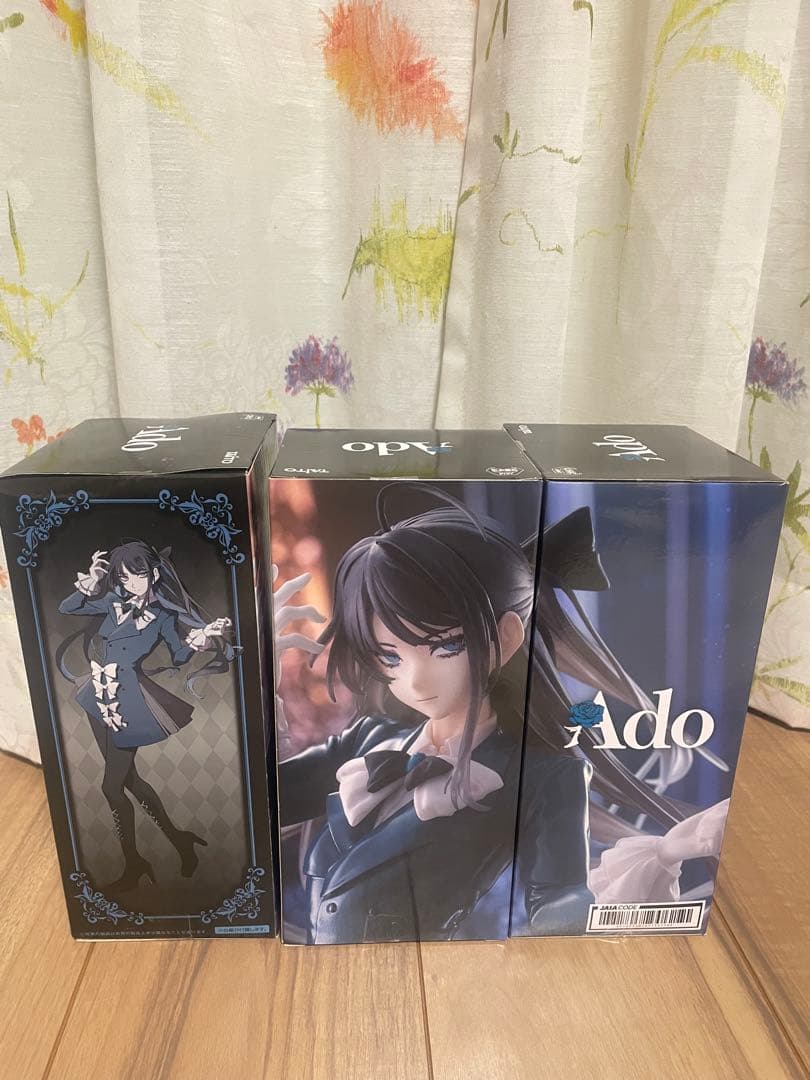 ラウンドワン限定 Ado フィギュア Winter ver. 3点セット