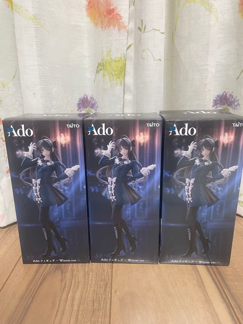 ラウンドワン限定 Ado フィギュア Winter ver. 3点セット