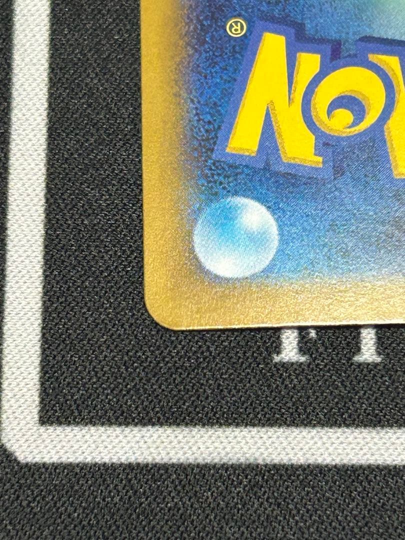 初期傷あり　メガリザードンX ex MUR