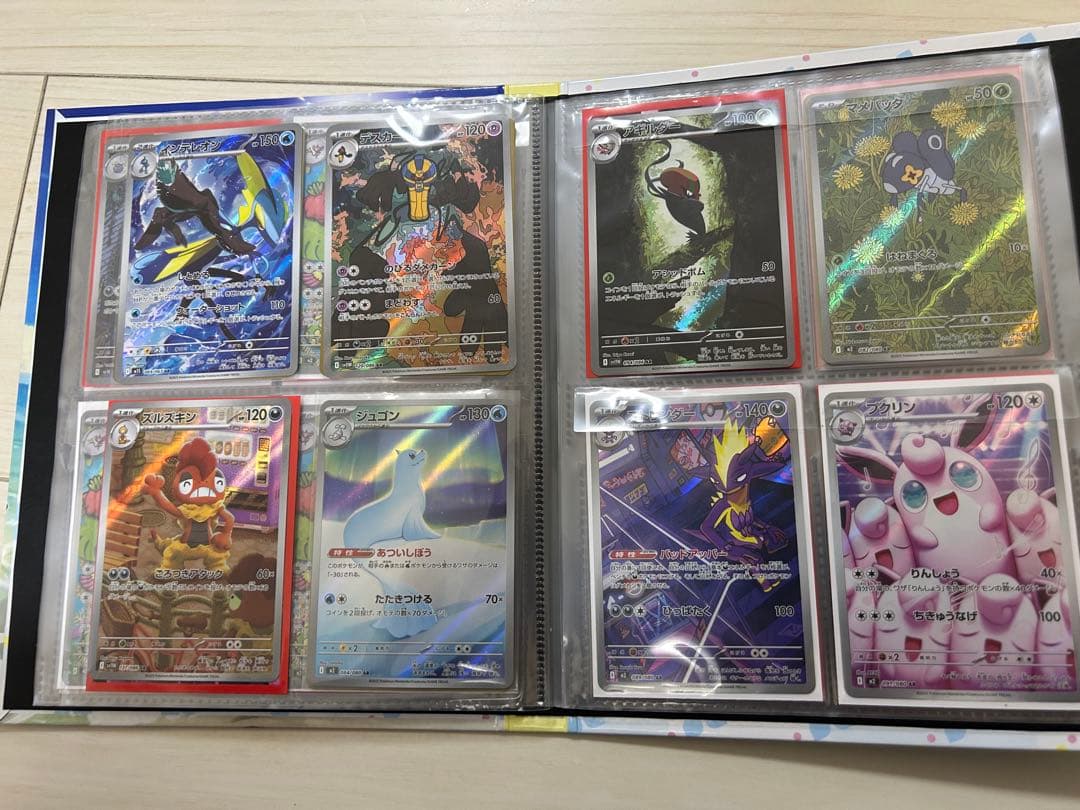 ポケモンカード SAR SR AR５０枚メガゲンガーセットその他まとめ売り