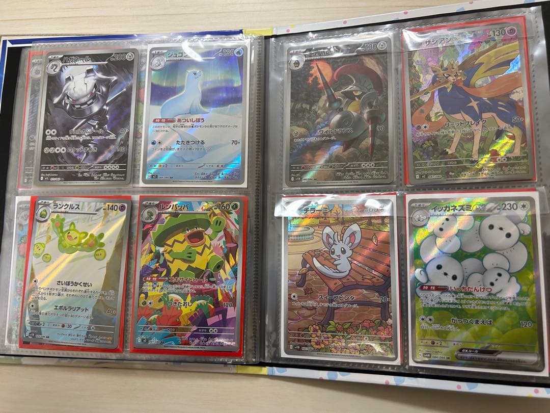 ポケモンカード SAR SR AR５０枚メガゲンガーセットその他まとめ売り