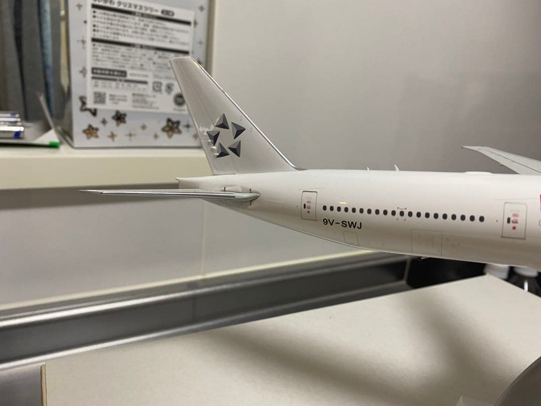航空機・ヘリコプター Singapore Airlines Boeing 777-300er