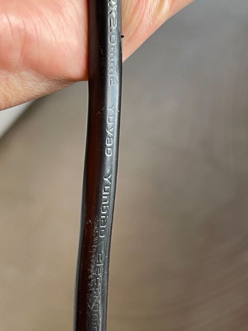 業務用冷蔵ショーケース(動作確認済)