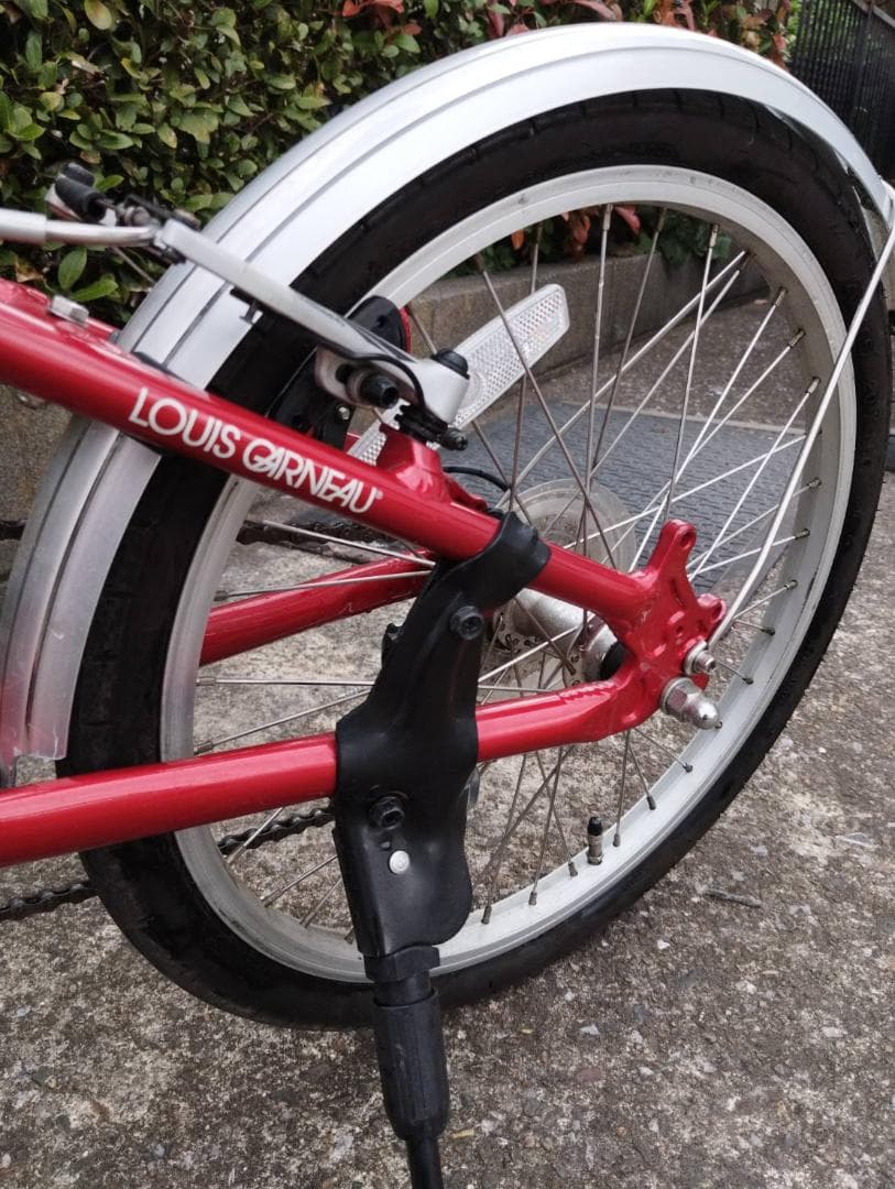 LOUIS GARNEAU ルイガノ　LGS-MV1　自転車　Y127