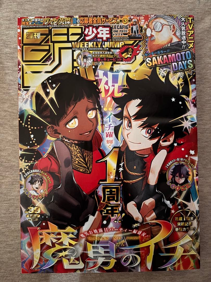 通販ゲーム・おもちゃ・グッズ - 遊戯王 レッドアイズブラックドラゴン