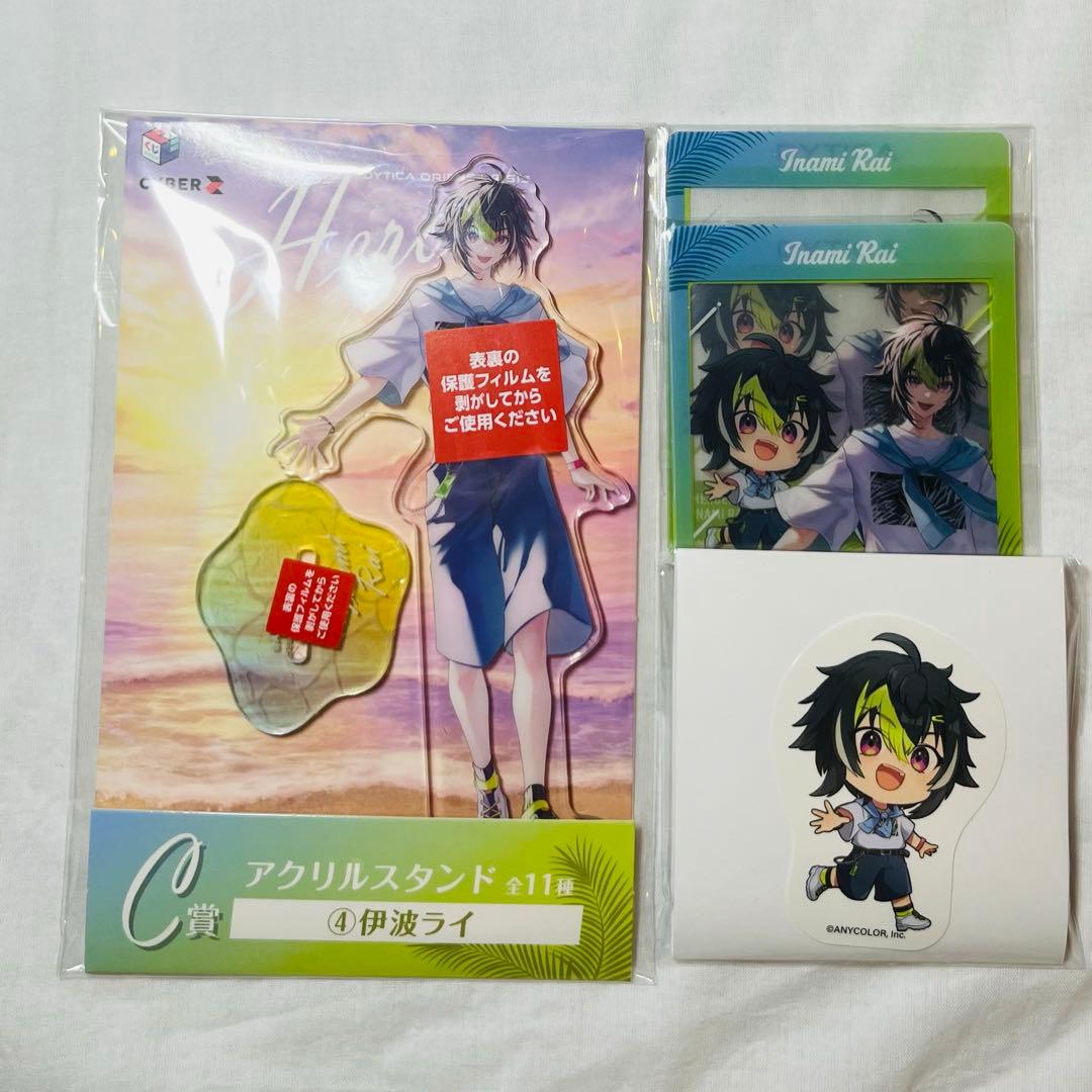 伊波ライ 海の家 ヒーロー にじさんじ Dytica - メルカリ