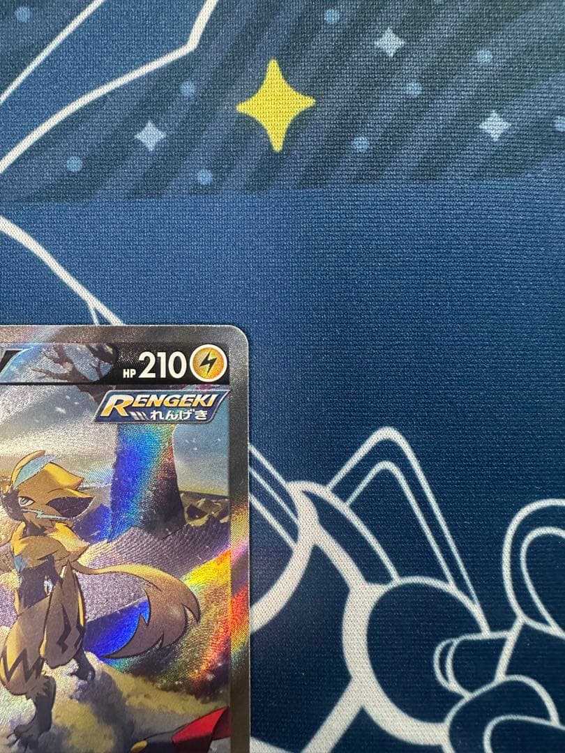 ポケモンカード ゼラオラV s6K 074/070 SR SA