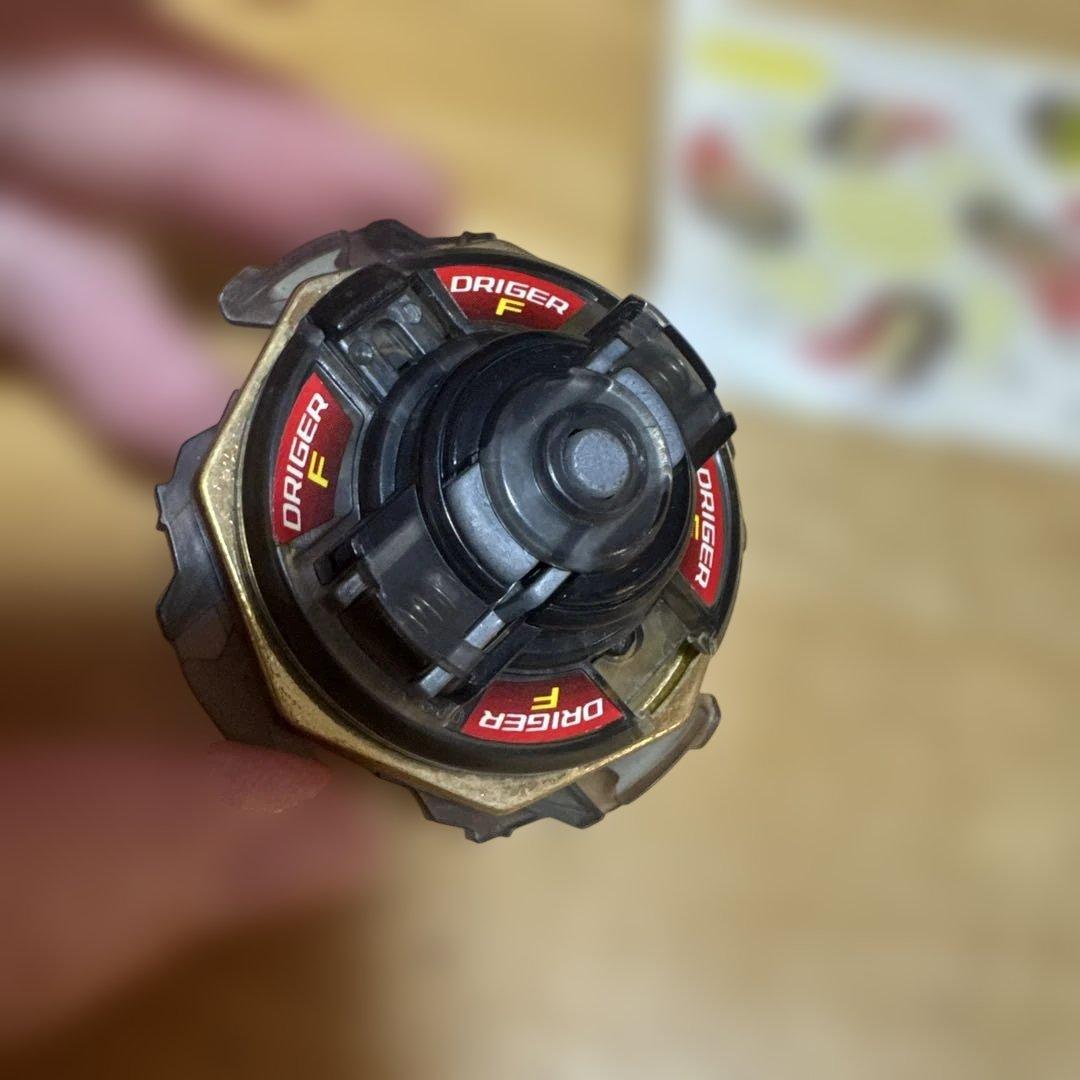 爆転シュート ベイブレード ドライガーF ブラッククリア 懸賞品 初期