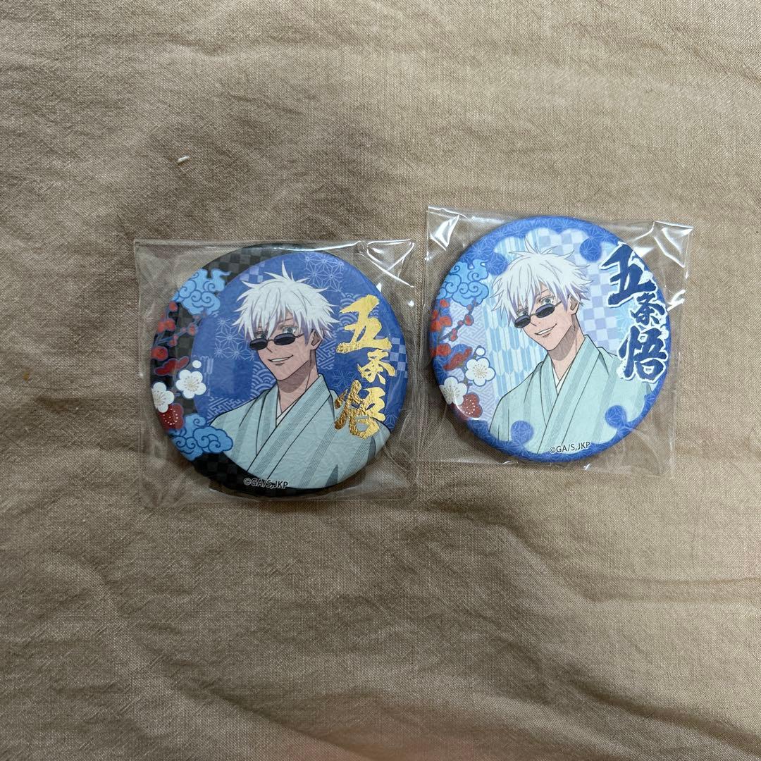 呪術廻戦じゅじゅ探訪五条悟缶バッジセット - メルカリ
