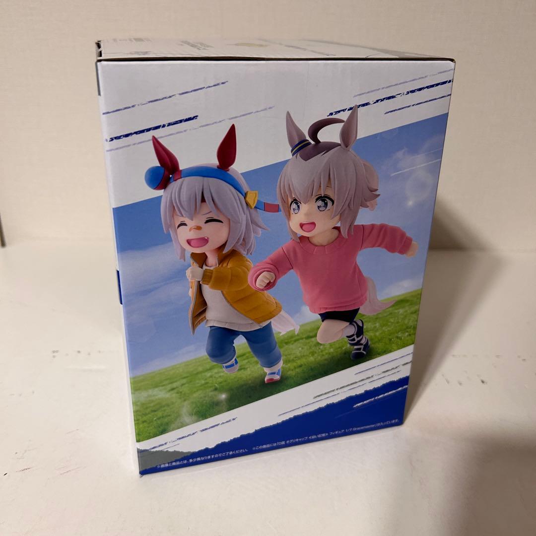 一番くじ ウマ娘 シンデレラグレイ D賞 オグリキャップ - メルカリ