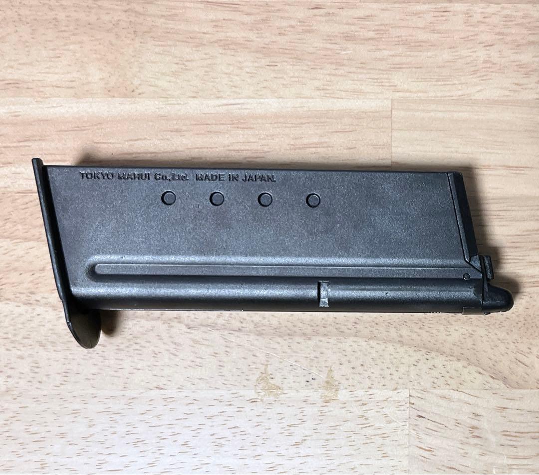 東京マルイ デザートイーグル.50AE ガスブロ