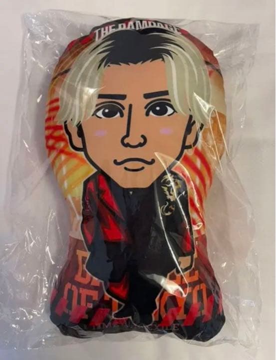 居酒屋えぐざいる rampage bot 神谷健太 クッション