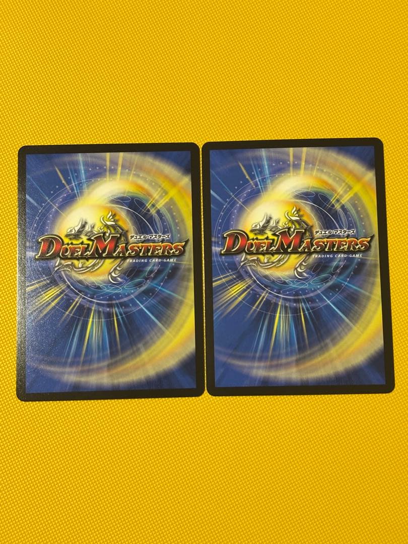 奇天烈シャッフ B - メルカリ