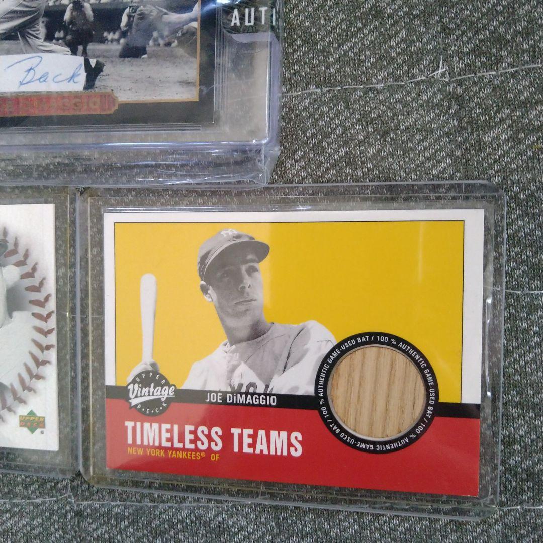 MLB ジョー・ディマジオ カード3枚セット