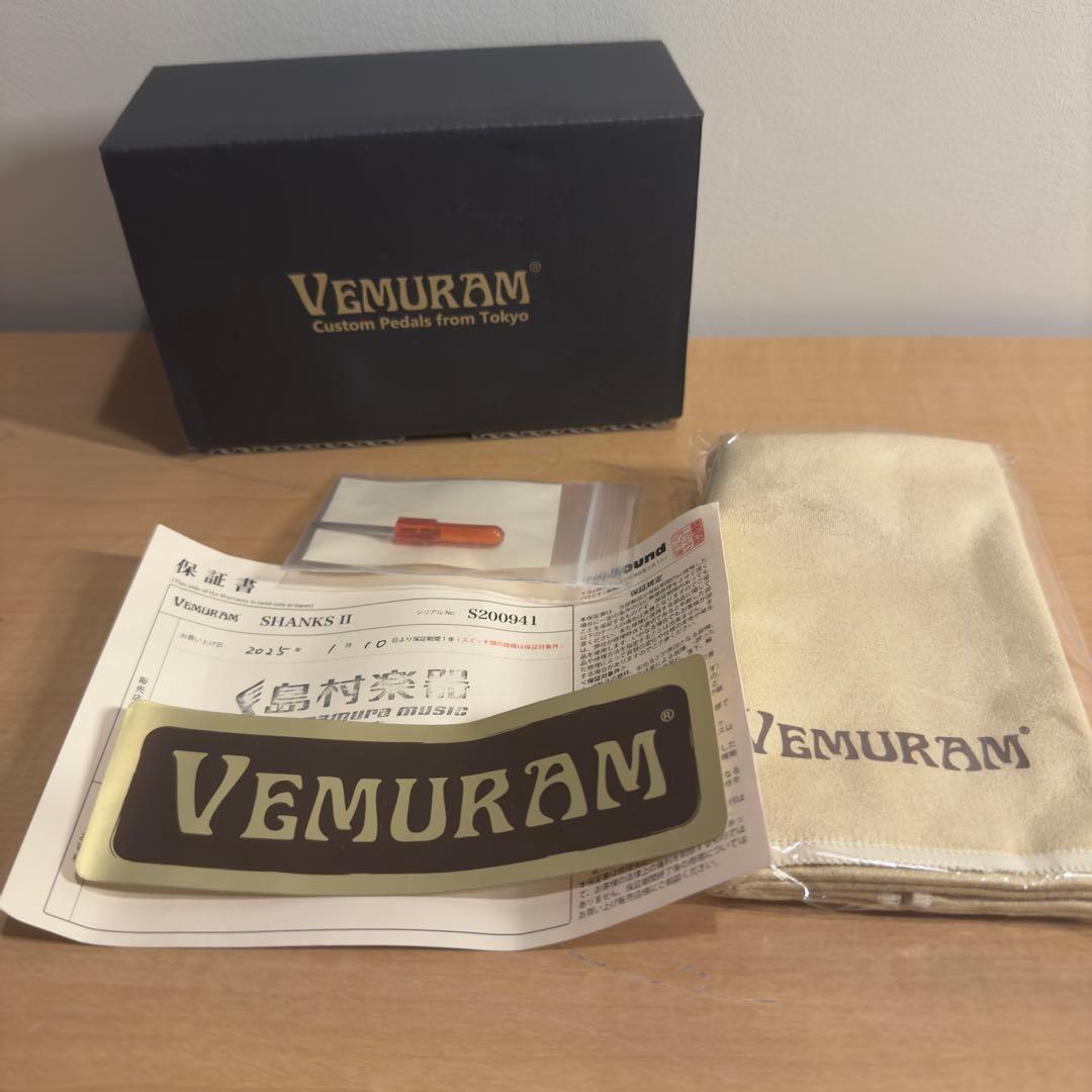 ギター VEMURAM SHANKS II