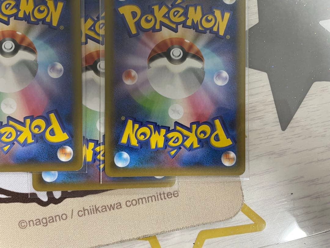 まとめ売り　ポケモンカード 25th プロモ