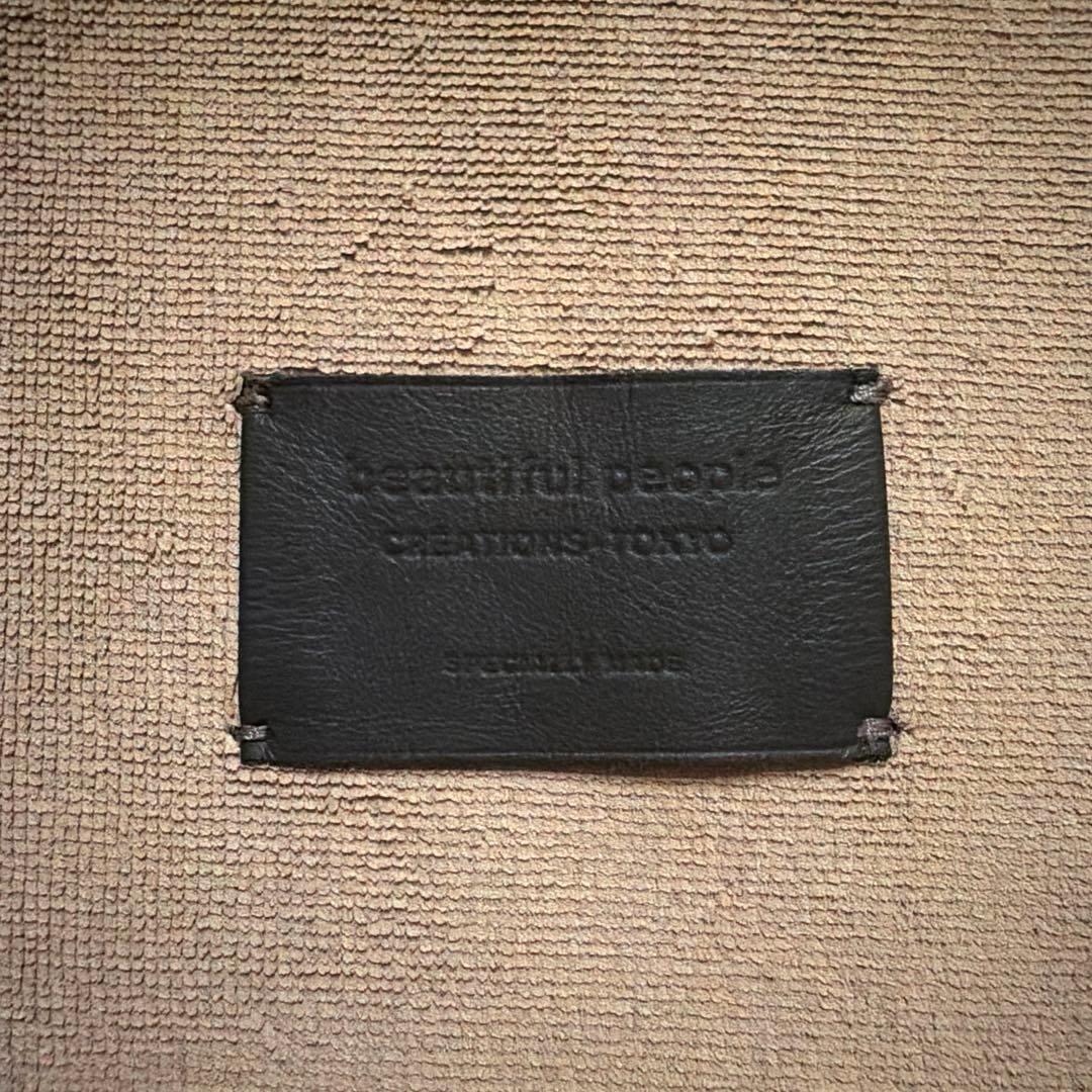 【beautiful people】タオルレザーワンショルダーバッグ 牛革