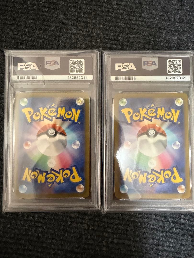 【PSA10連番】ポケモンカードゲーム　クラシック　コイキング　ギャラドス