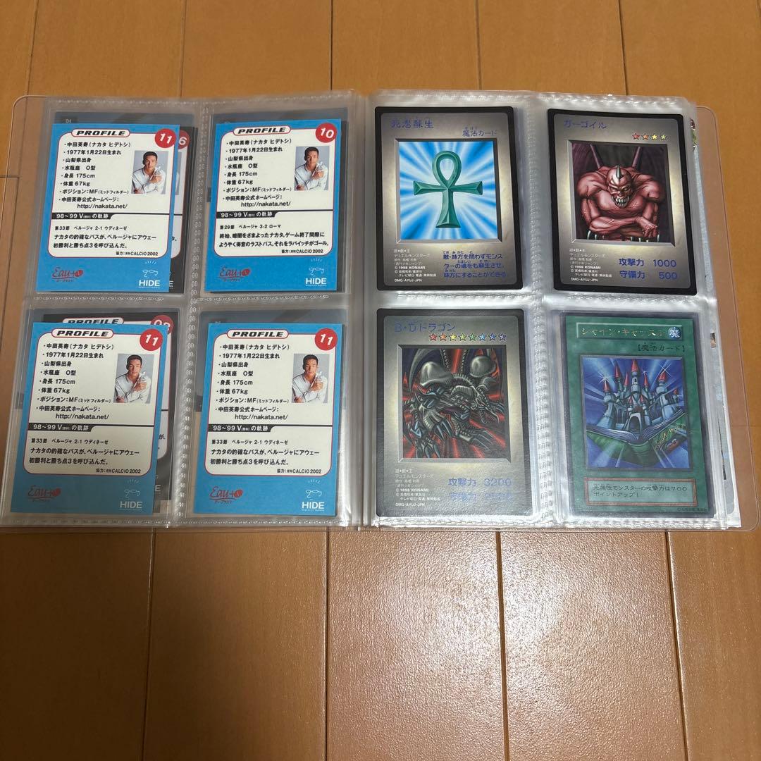 遊戯王カード　などカード色々まとめ売り