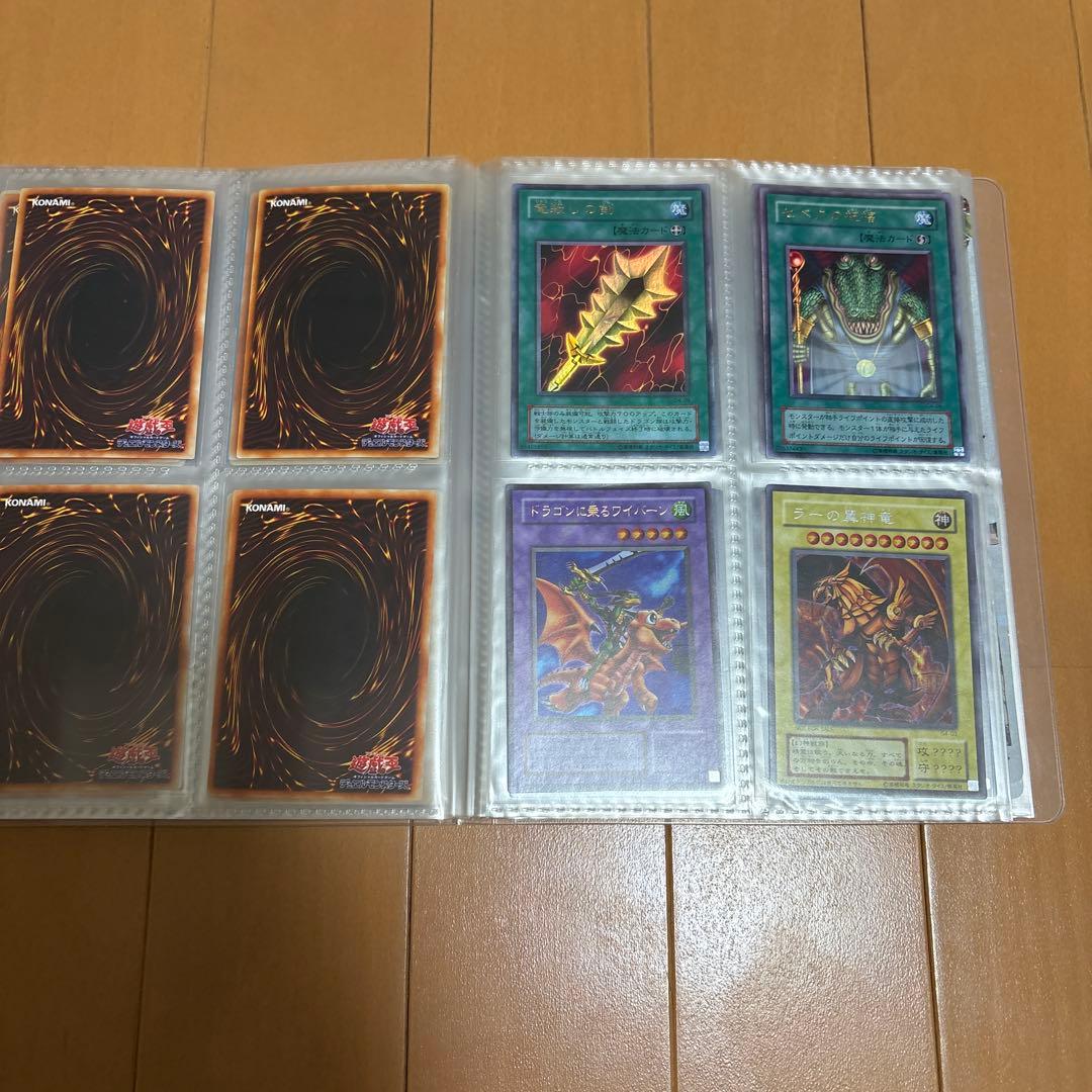 遊戯王カード　などカード色々まとめ売り