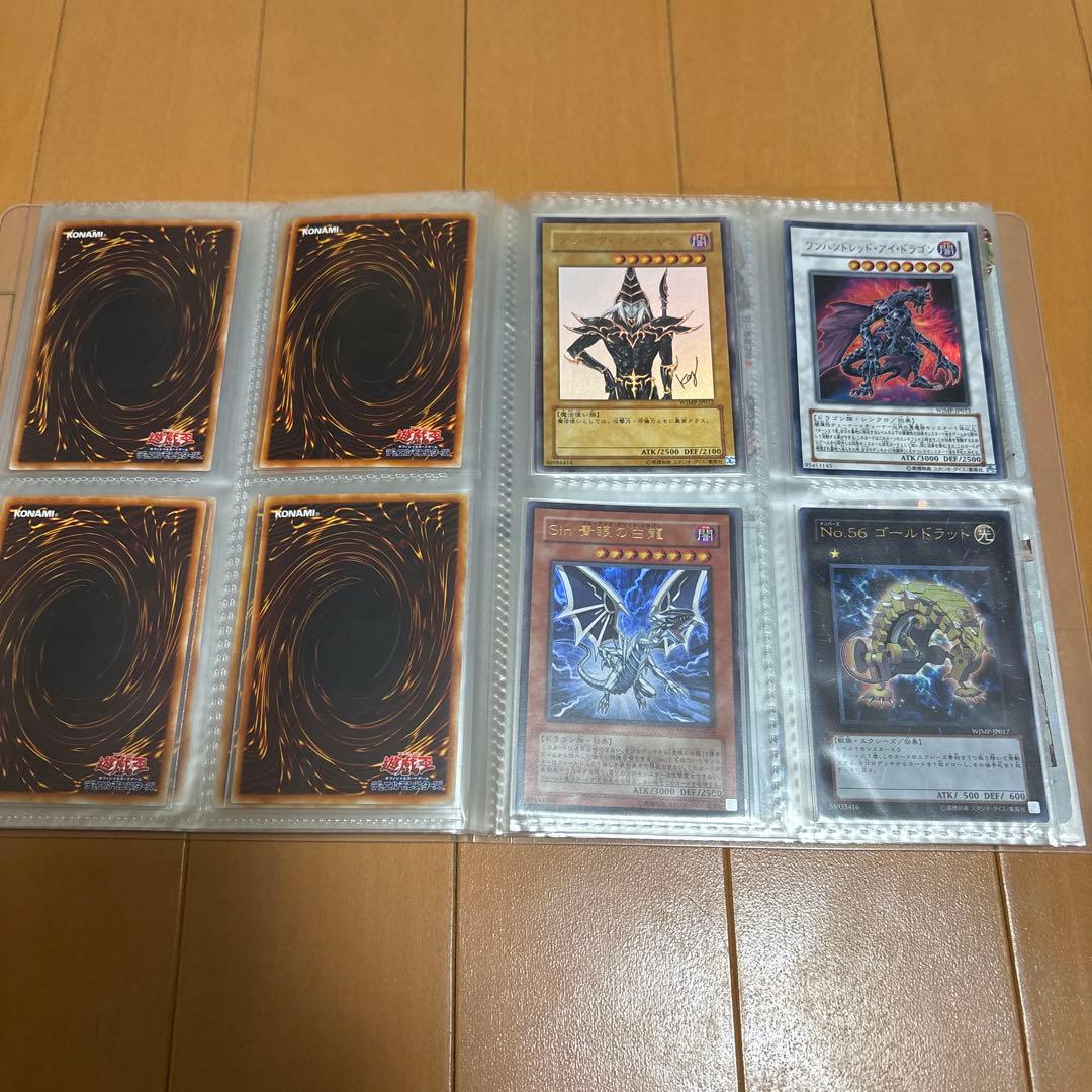 遊戯王カード　などカード色々まとめ売り